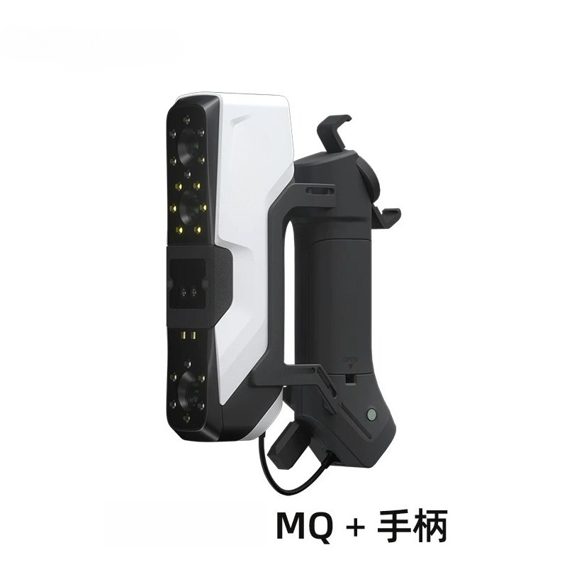 Handheld high-precision 3D sca - Handheld 3D Scanner High Precision ulasan dan harga