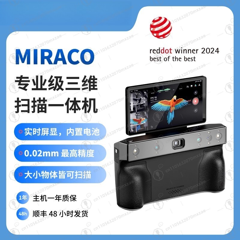 Professional All-in-One Color  - Handheld 3D Scanner High Precision ulasan dan harga