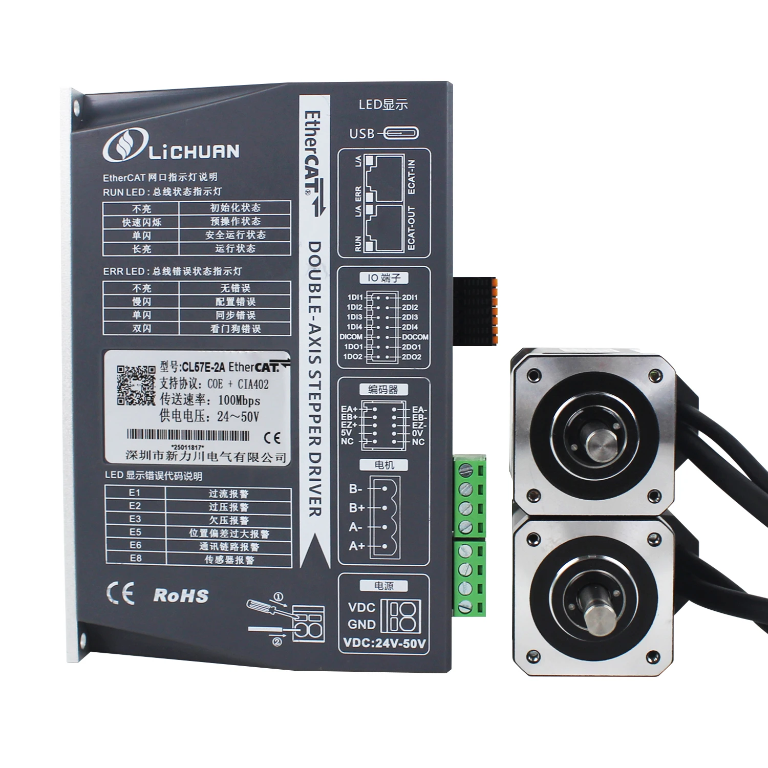 2026 Lichuan DC24V~50V 1.2A 10 - Closed Loop Stepper Motor Nema 17 ulasan dan harga