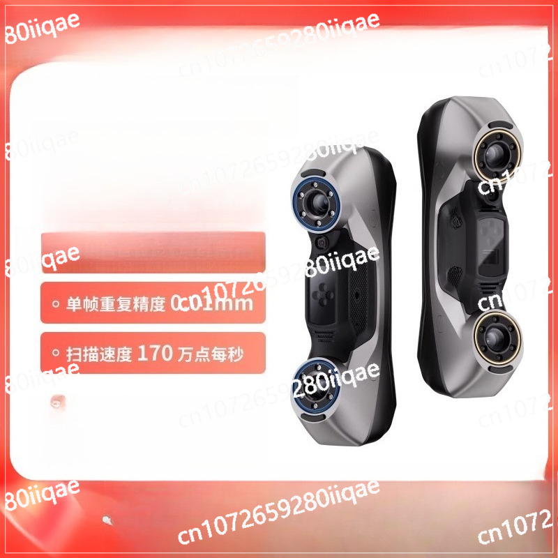 Wireless Portable Industrial-g - Handheld 3D Scanner High Precision ulasan dan harga